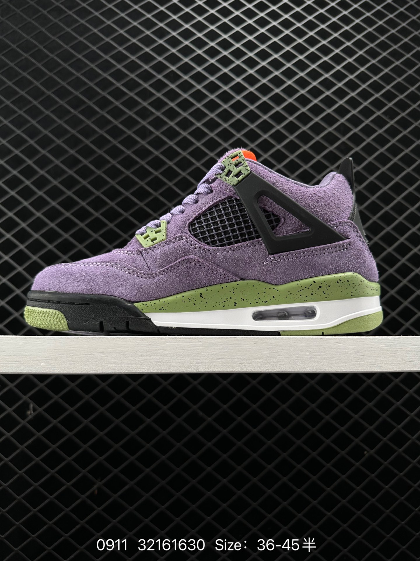 Nike Air Jordan 4 Retro